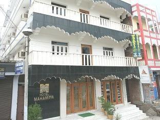 Hotel Mahamaya Bodh Gaya Exteriör bild